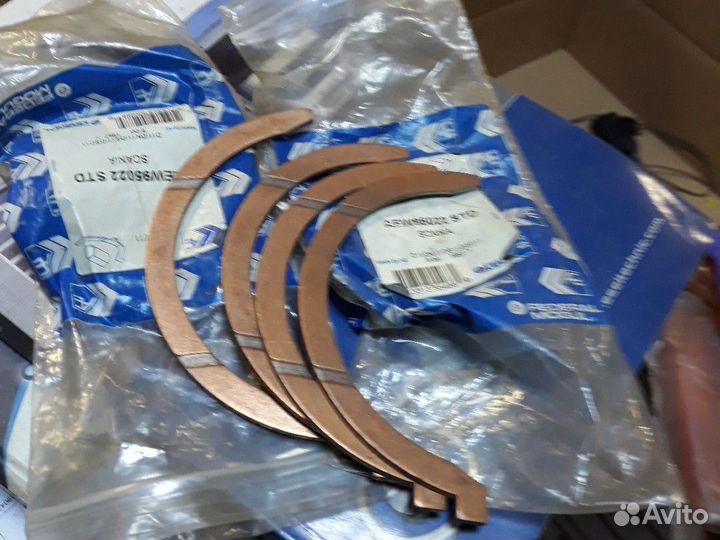 Полукольца упорные коленвала D/DS/DSC11