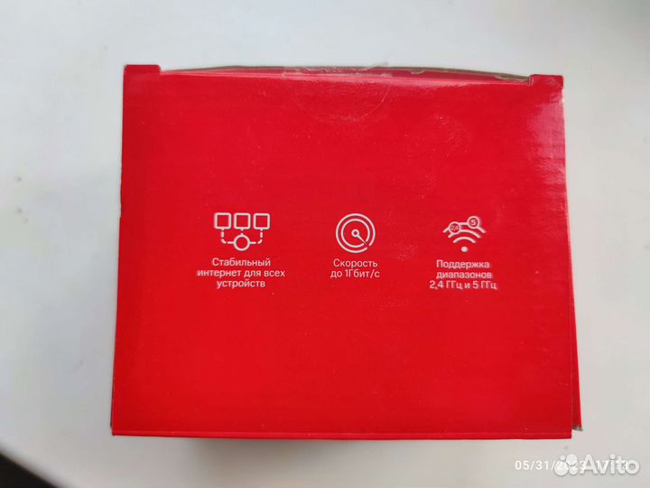 Wifi роутер 5 ггц Роутер МТС TransService TS-7022