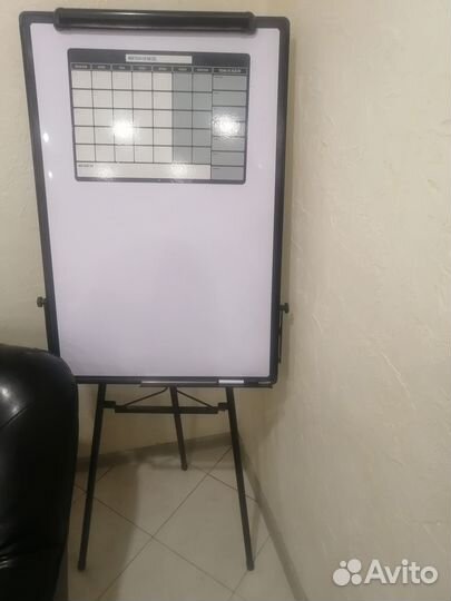 Доска флипчарт