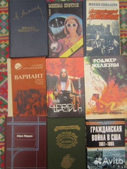 Серия жзл. Д. Володихин