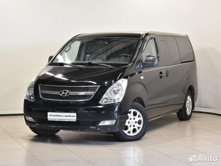 Диски r16 6/139.7 Hyundai starex оригинал