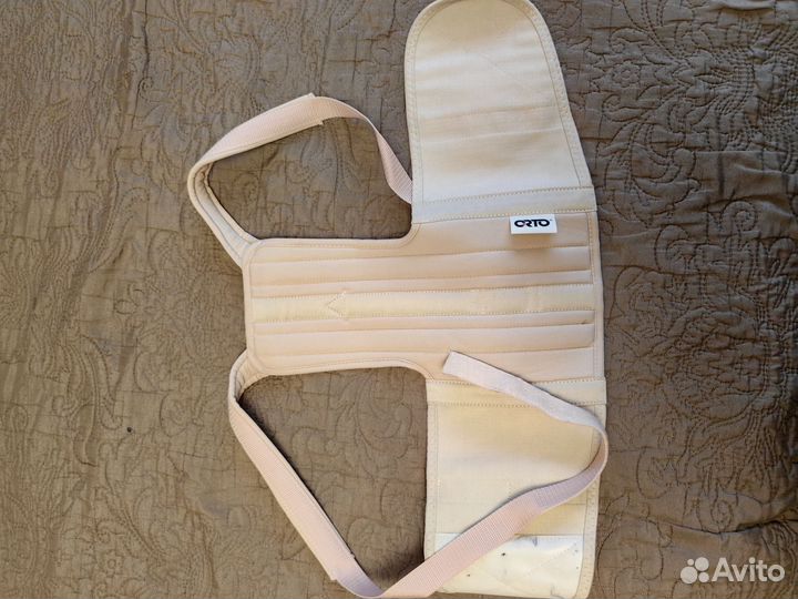 Корректор осанки детский