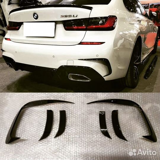 Накладки на бампер Bmw G20