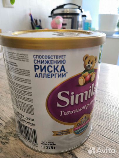 Смесь similac