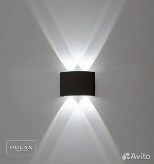 Светильник настенный светодиодный