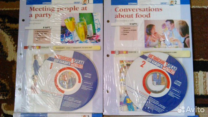 Английский язык с дисками и папкой