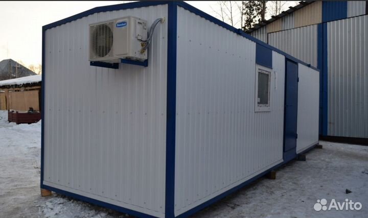 Бытовка 8 м строительная - (№5)