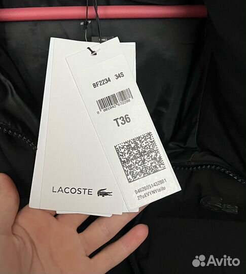 Женский пуховик lacoste