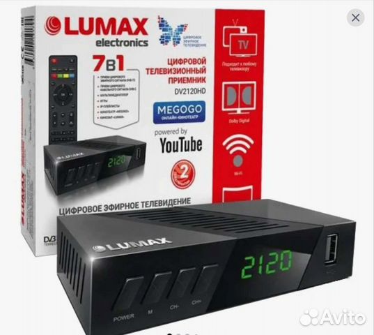 Ресивер для цифрового тв Lumax dv2120hd, 3211, 321