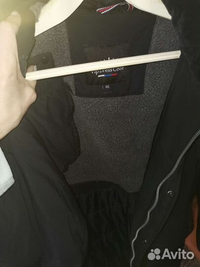 Куртка мужская зимняя