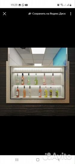 Сейф скрытый