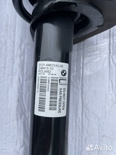Передние амортизаторы на BMW X1 F48 X2 F39