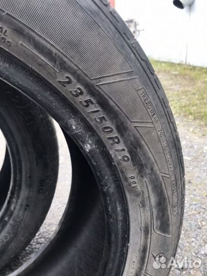 Continental ContiSportContact 235/50 R19