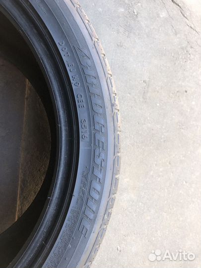 Bridgestone Dueler H/P Sport RFT 315/35 R20 110Y