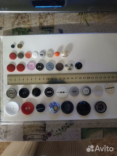 Пуговицы