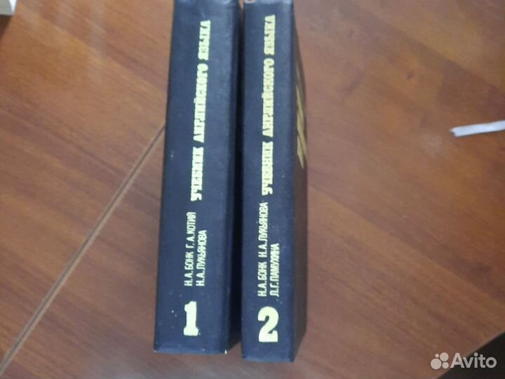 Лучший учебник английской грамматики