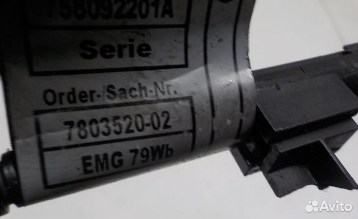 Провод BMW 3-Series/M3 (E90,E91) 2004-2012