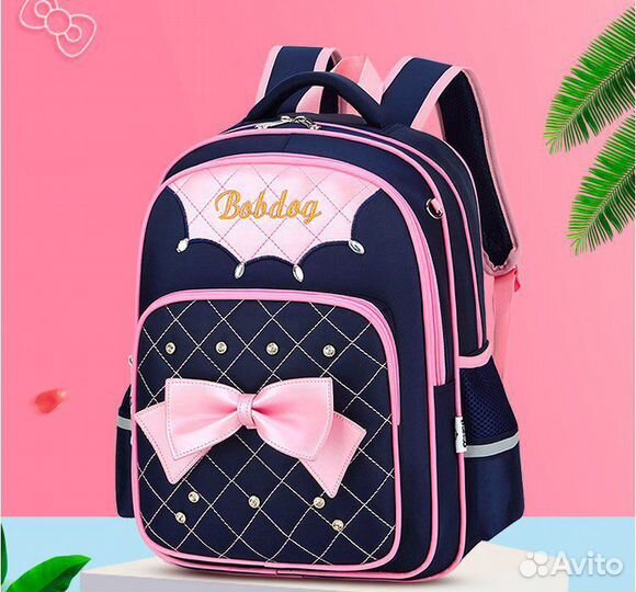 Ранец школьный новый