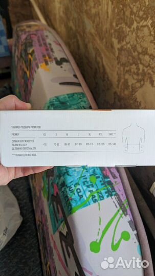 Корсет ортопедический (новый)