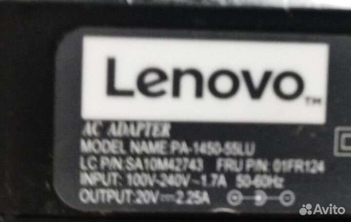 Зарядное устройство lenovo 20V 2.25A