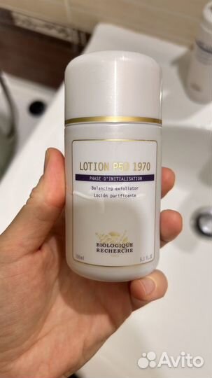 Biologique recherche лосьон Р50