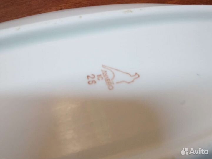 Блюдо селедочница СССР