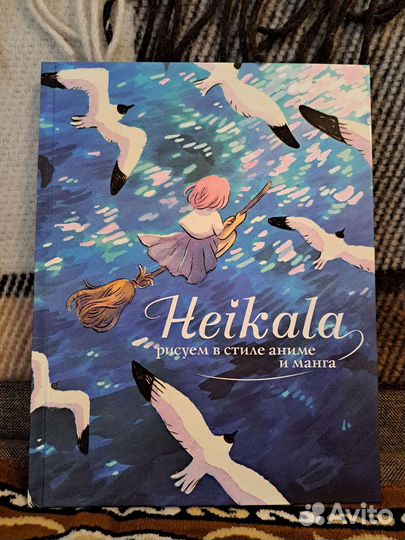 Книги по изобразительному искусству