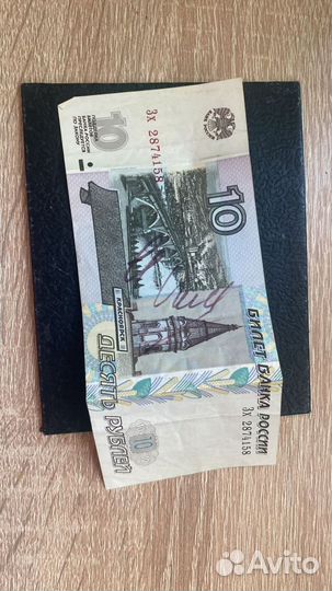 Автограф Акинфеева