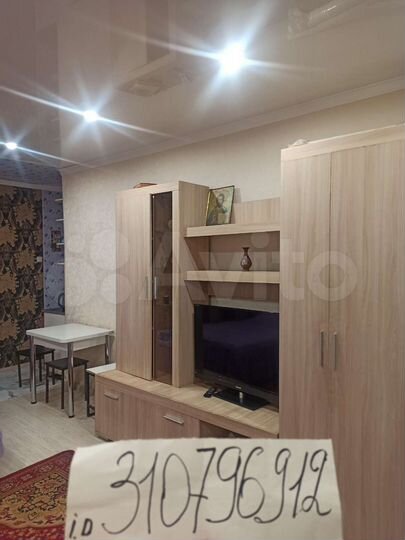 1-к. квартира, 30 м², 1/1 эт.