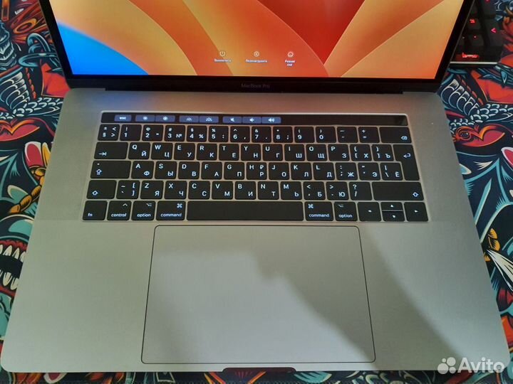 Macbook pro 15 2017 a1707