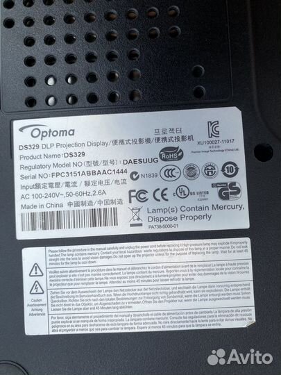 Проектор optoma DS329 + Экран apollo-T