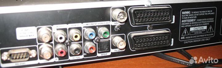 Ресивер GI-S780CI CR Premium xpeed