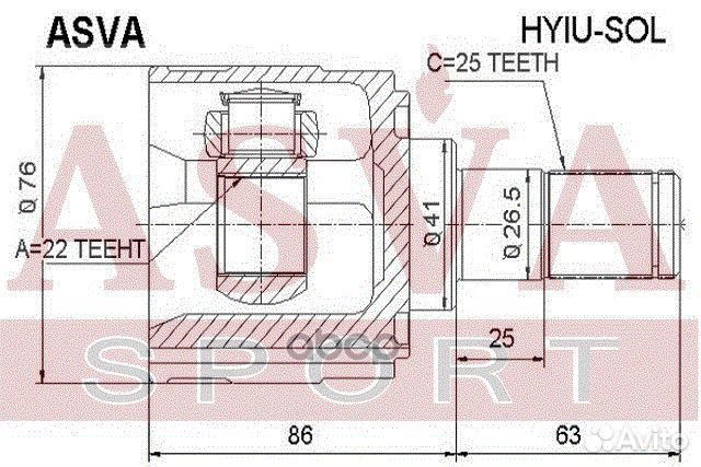 ШРУС hyundai/KIA solaris 10- внутр. 25x41x22 HY