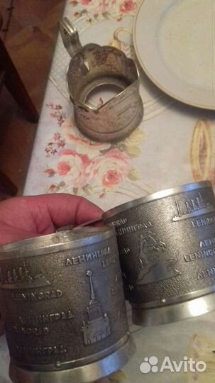 Подстаканник