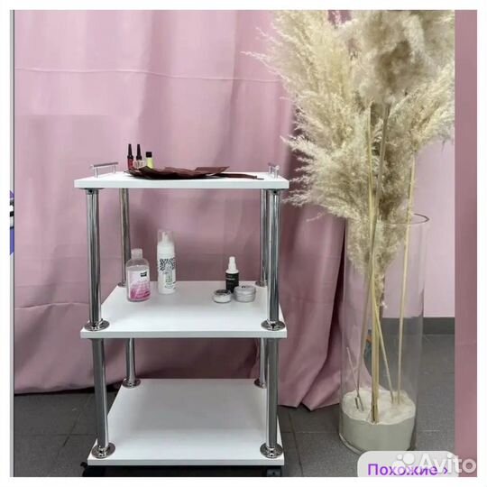 Столик тележка