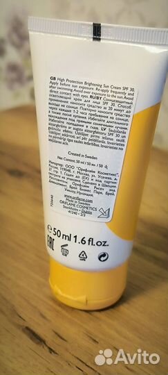 Солнцезащитный крем для лица SPF 30 Oriflame