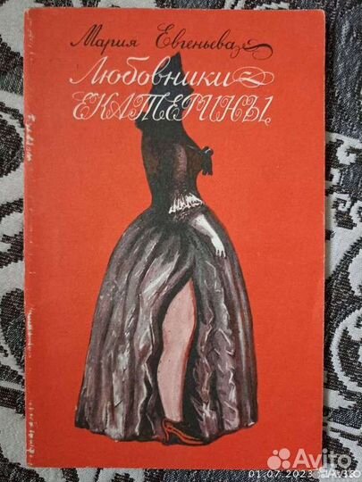 Книги разное