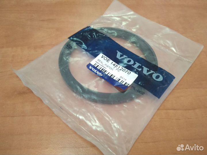 Уплотнение для экскаватора VOE-14512070