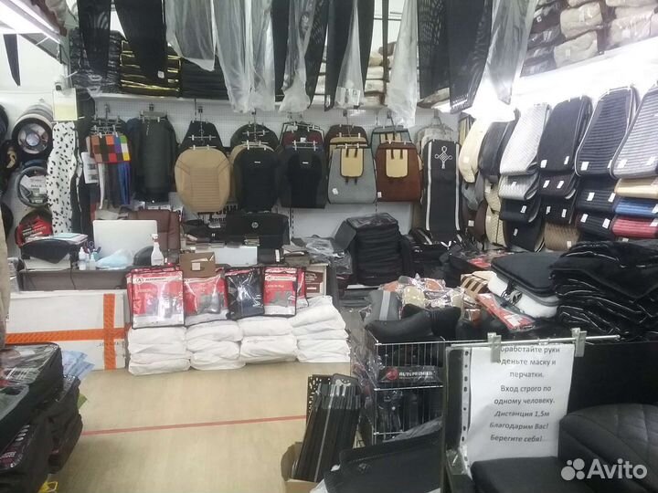 Комплект каркасных чехлов