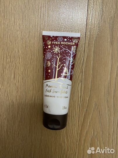 Ив роше крем для рук