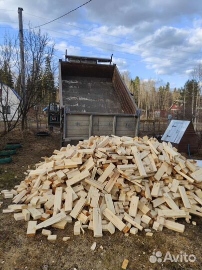 Дрова сухие