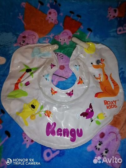 Круг для купания новорожденных