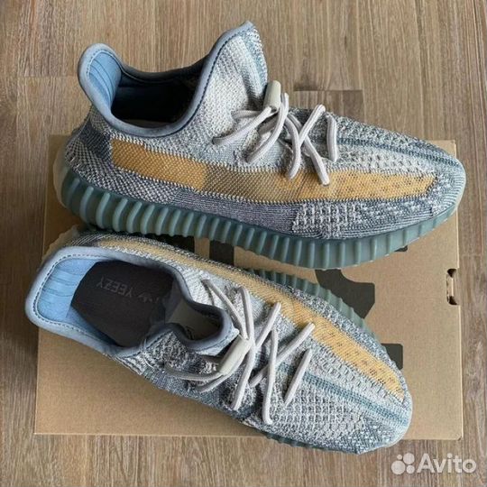 Yeezy 350 V2 synth reflective