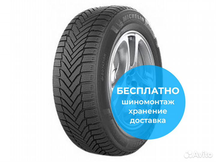 Michelin Alpin 6 215/50 R17 95V
