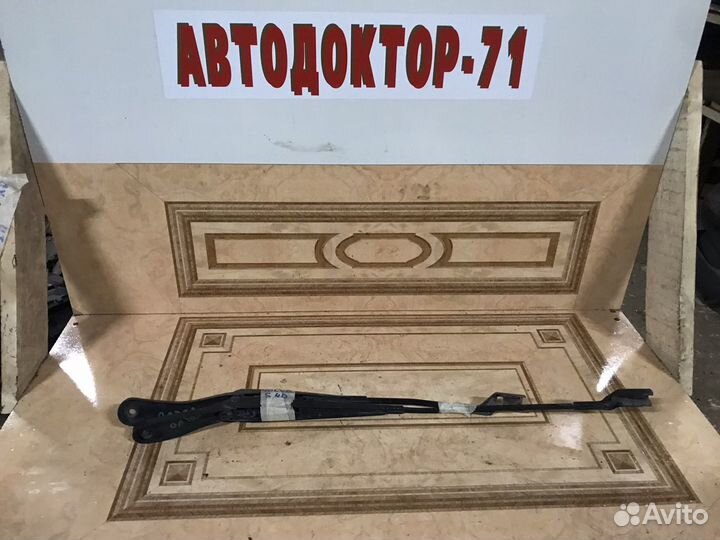 Поводки дворников Volvo s40