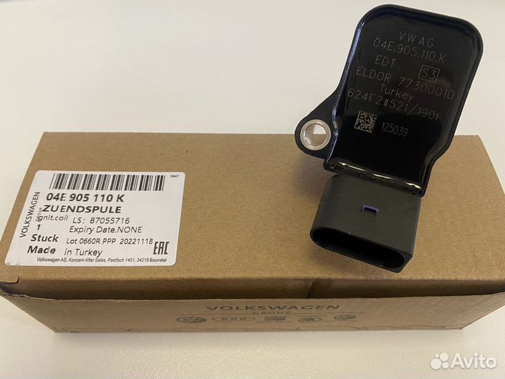 Катушка зажигания VAG 04E905110K