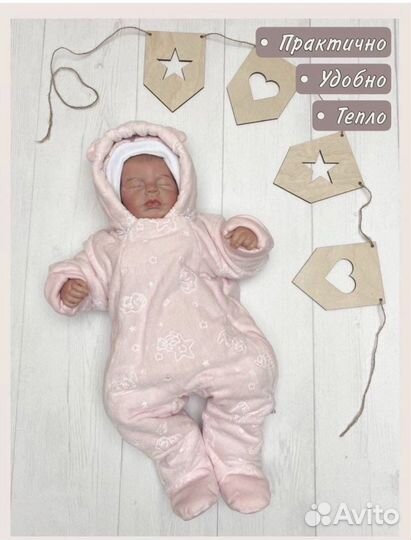 Конверт на выписку для девочки