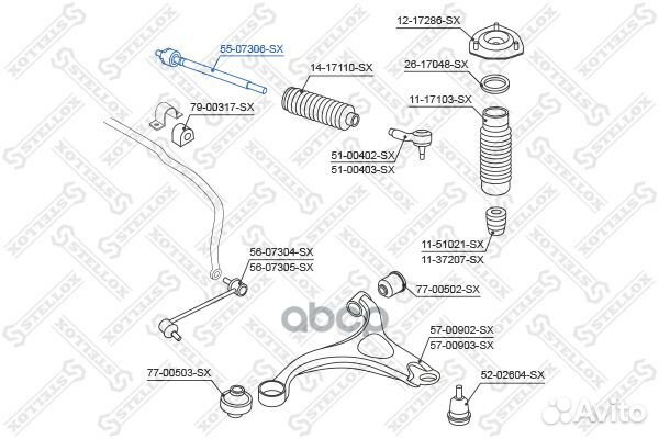 Тяга рул. л.+п. hyundai santa fe 06 перед прав