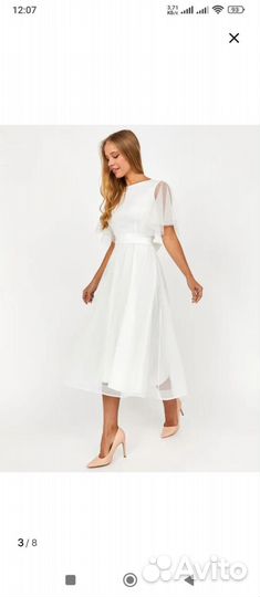 Свадебное платье 54 размер