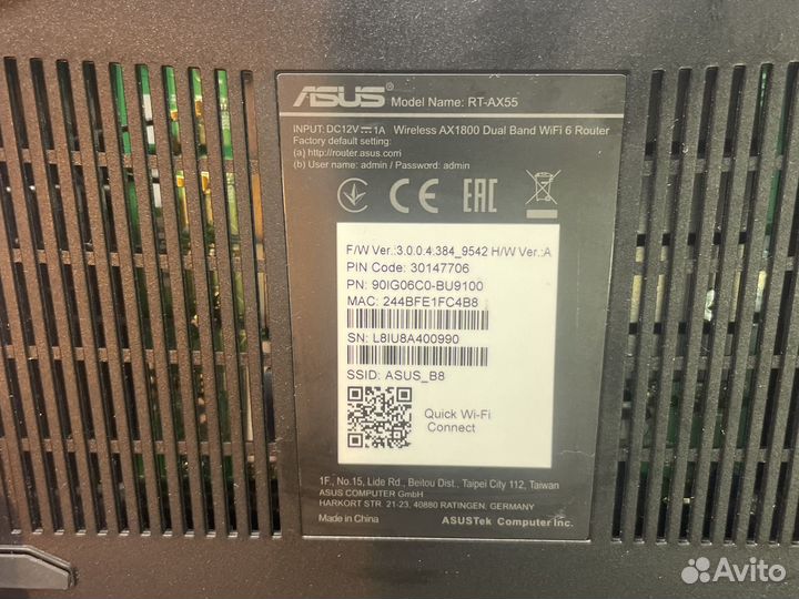 Роутер asus rt-AX55